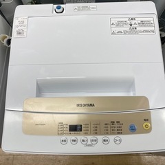IRIS OHYAMA 全自動洗濯機　IAW-T502EN 2021年製【トレファク東大阪】