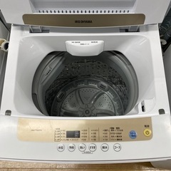 IRIS OHYAMA 全自動洗濯機　IAW-T502EN 2021年製【トレファク東大阪】