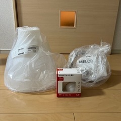 【11/27まで！】【新品未開封品】IKEA_天井照明_電球3つ付き！