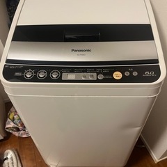 Panasonic 洗濯乾燥機