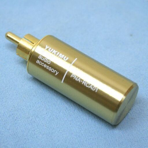 美品 YUKIMU super audio accessory ノイズアブソーバー PNA-RCA01