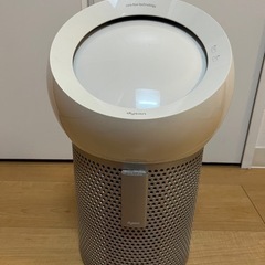 Dyson Pure Cool Me パーソナル空気清浄ファン