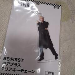 BFIRSTモアプラスキーチェーン