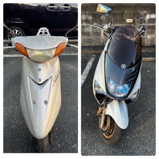 不動車　２台まとめて