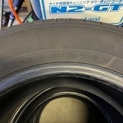 205/60R16 ヨコハマ　GT ※安心決済