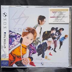S．O．S．（初回盤B）CD+DVD　　　　　②