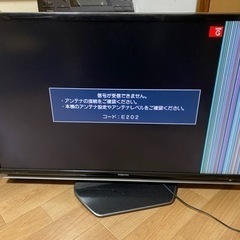 東芝　液晶TV 46インチ　REGZA （ジャンク）