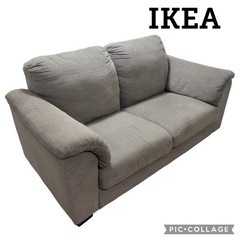 【受渡し予定決定済】IKEA TIDAFORS 3人掛け ファブ...