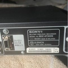 ✨激安価格✨ブルーレイレコーダー‼️BluRay✨録画