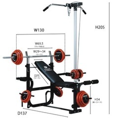 FIGHTING road キングスセット　