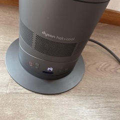 お話し中 dyson hot + cool の通販はau PAY マーケット - 輸入雑貨の 