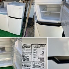 【至急】家電 キッチン家電　冷蔵庫