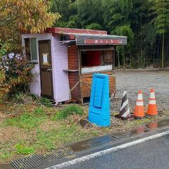 プレハブ屋台小屋　転用可能