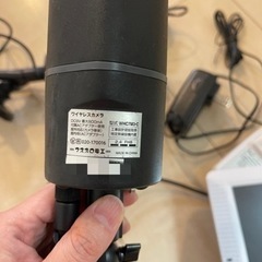 防犯カメラ2個セット