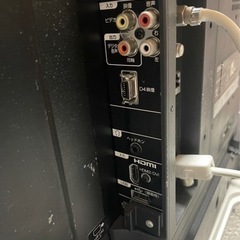 ✨激安価格✨TV‼️32型✨32V❗ホワイト‼️オシャレ