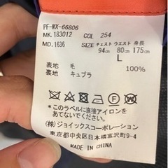 Paul Smithのスーツです！