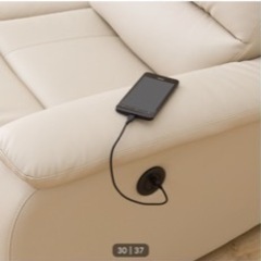 (売約済み)ニトリ電動リクライニング3人掛けソファ