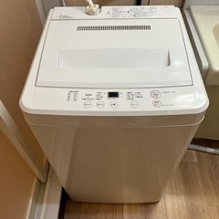 【ネット決済】【美品】無印良品_洗濯機
