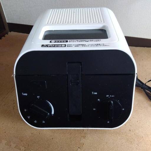 電気フライヤー 業務用 FL-DS8 電気フライヤー 業務用 卓上電気フライヤー、FL-DS8