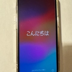 【ネット決済】【最終セール】【極美品】iPhone12mini ...