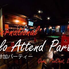 "Solo attend" Party一人参加Takadanob...