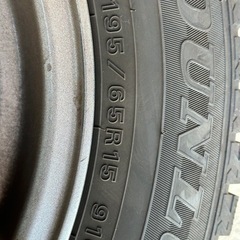 ホイール付スタッドレスタイヤ  195/65R15 91Q  　
