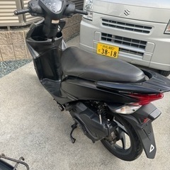 Honda Dio 110