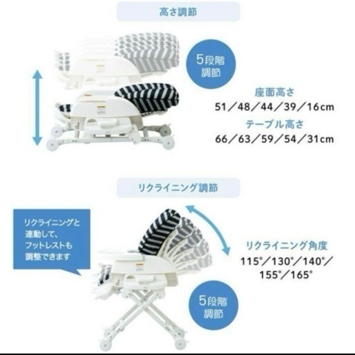 KATOJI  スイングハイローラック ピッコロ