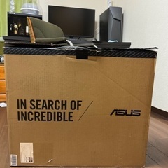 ASUS ZenAiO 24 A5401W