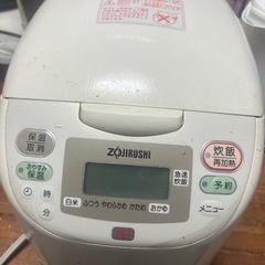 炊飯器 ZOJIRUSHI 5.5合炊き