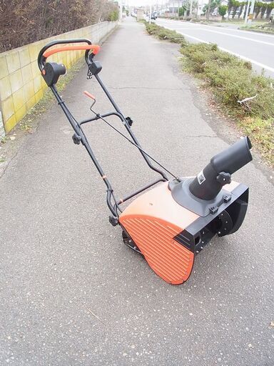 電動除雪機 アルファ工業 スノーエレファント D-1000 Snow Elephant 延長コード付き