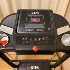 ランニングマシン-500 中古品
