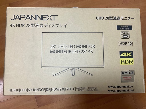 JAPANNEXT HDR 28型4K液晶モニター