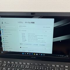 美品・お買い得限定品＞1127 ノートパソコン VAIO VJPB i5/8GB/SSD 
