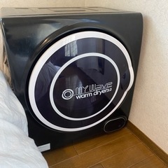 衣類乾燥機　My Wave Warm Dryer 3.0
