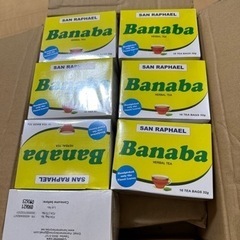 バナバ茶　banaba 3箱