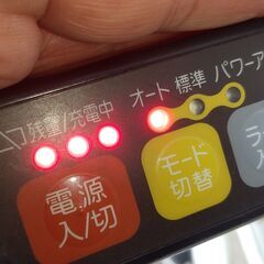 サンヨー　折りたたみ電動アシストハイブリットサイクル　エネループ　発電機能つき