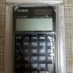 ポケット電卓 CASIO SL-Z1000