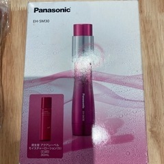 　Panasonic EH-SM30-VP ハンディミスト　資生...