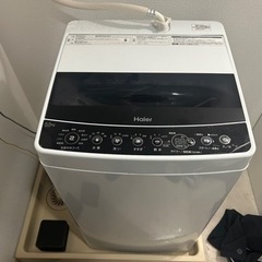 ハイアール　洗濯機