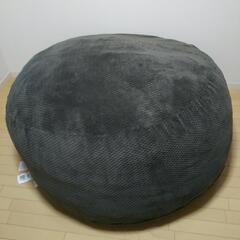 直径150cm、厚さ50cm程度の大型クッション差し上げます