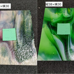 ステンドグラス　材料　ガラス①