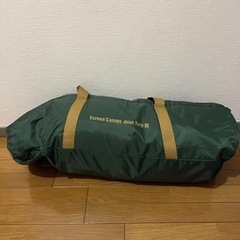 早い方優先！コールマン テント・タープ