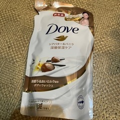 【決定済】Dove（液体タイプ）ボディソープ/シアバター＆バニラ