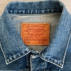 美品　ファースト 90年代　復刻版　71506XX BIG E 日本製