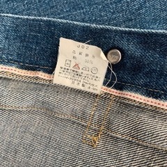 美品　ファースト 90年代　復刻版　71506XX BIG E 日本製