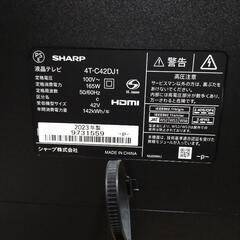 【ジャンク】2023年製　SHARP　4K液晶テレビ