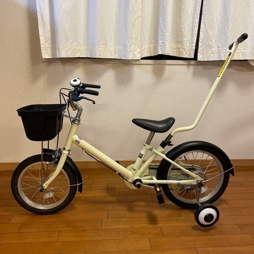 【値下げ交渉可】無印良品　１６型幼児用自転車　アイボリー　補助輪・押し棒付き