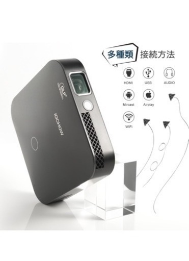 iOCHOW iO4 ミニ プロジェクター 小型 DLP 3000 ルーメン 1080PフルHD 