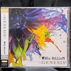 GENESIS（初回盤B）CD+DVD
